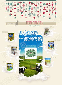 纺织材料小帘 广告设计中的巧妙魅力