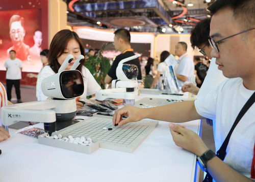 新华全媒+丨服贸会上的科技新看点 信息咨询服务迈向“智能+”新阶段