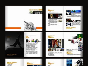 广告设计公司画册素材 CDR模板与纺织材料小帘集合