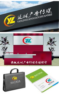 创意汇聚 在汇图网悬赏设计纺织材料小帘广告公司Logo